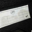 Пол багажника LIFAN X50 I (2015—2019) Lifan X50 оригинальный номер aab5608311