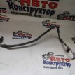трубка кондиционера заправочная Daewoo Nexia 