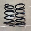 Пружины задние Lifan X60FL 2017 г Lifan X60 оригинальный номер S2915510