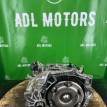Акпп Toyota Rav4 2017-2023 433 A25A-FKS Toyota RAV 4  