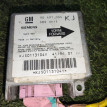 Блок SRS Opel Omega B Opel Omega оригинальный номер 90491004