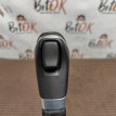 Ручка КПП BMW X1 