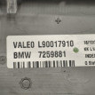Третий стоп-сигнал BMW 3er оригинальный номер 63 25 7 259 881, 63 25 7 259 881, 6325259881, 7259881