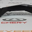Кронштейн бампера передний левый Chery Tiggo 4 pro Chery Tiggo 4  
