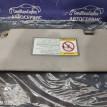 Козырек солнечный правый SsangYong Kyron Ssang Yong Kyron оригинальный номер 7614009604ABR