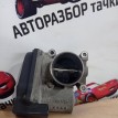 дроссельная заслонка Skoda Fabia 