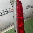 Стоп-сигнал Honda CR-V оригинальный номер 33501SWWE01
