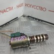Клапан VVT-i Nissan AD 
