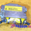 Блок безопасности SRS Mitsubishi Outlander II рестайлинг (2009—2013) Mitsubishi i оригинальный номер 8635A205
