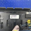 Блок управления климат контролем задний Range Rove Land Rover Range Rover оригинальный номер JFC500650