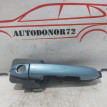 Ручка двери передняя левая Hyundai I30 FD Hyundai i30 оригинальный номер 826551H000
