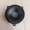 Динамики Premium 1280Вт Range Rover Sport 2 (L494) Land Rover Range Rover оригинальный номер LR086410