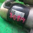 Стартер Mazda Tribute 2002-2007 M001T96581 AJ Mazda Tribute  