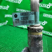 Трубка кондиционера Jeep Grand Cherokee 2010-2022 68161174AA WK2 3.6 Jeep Cherokee 