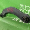Рычаг подвески Citroen C-Crosser 2007-2012 5175EH, задний Citroen C-Crosser  