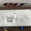 Блок управления камерой BMW X1 оригинальный номер 66 53 9 291 385, 66 53 9 291 385, 66539291385, 9291385, 66 53 9 285 388, 66539285388, 9285388, 66 53 9 277 949, 66539277949, 9277949, 66 53 9 259 355, 66539259355, 9259355, 66 53 9 254 344, 66539254344, 9254344, 66 53 9 245 515, 66539245515, 9245515, 66 5