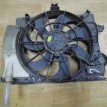 Вентилятор радиатора Hyundai i20 I (2008—2012) Hyundai i20 оригинальный номер 253500u050