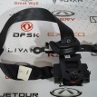 Ремень безопасности передний правый Jetour X70 Jetour X70  