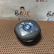 Подушка безопасности в руль BMW X3  