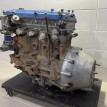 Двигатель 406 инжектор Волга ГАЗ 3110 «Волга» оригинальный номер 406