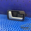 Ручка передней правой двери внутренняя Discovery 3 Land Rover Discovery оригинальный номер FVC500126