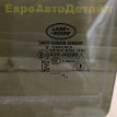 Стекло задней двери Land Rover Defender 2 (L663) Land Rover Defender оригинальный номер LR132074