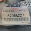 Молдинг стекла Митцубиси Лансер 10 Mitsubishi Lanc Mitsubishi Lancer оригинальный номер 5736A023
