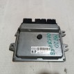 Блок управления двигателем Nissan Serena 