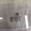 Стекло передней двери BMW 5 GT (F07) BMW 5er оригинальный номер 51337197909