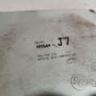 Блок управления двигателем Nissan Cefiro оригинальный номер A56-P94
