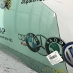 Стекло двери переднее правое Volkswagen Tiguan Volkswagen Tiguan 