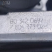 Дроссельная заслонка BMW X1 E84 рестайлинг (2012—2015) BMW X1 оригинальный номер 13 54 7 804 373