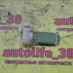Резистор отопителя Nissan Almera 
