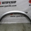 Накладка арки задней правой Volvo XC90 2002-2014 Volvo XC90 оригинальный номер 30779580