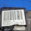 Блок предохранителей Volvo S60 I (2000—2004) Volvo S60 