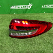Фонарь Ford Fusion 2013-2020 HS7313404AD, правый Ford Fusion 