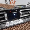 Панель управления климат-контроля BMW X5  