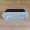 Кнопка открывания багажника Volvo S60 V60 S90 V90 Volvo V60 оригинальный номер 31481439