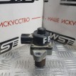 Клапан EGR Subaru Forester  