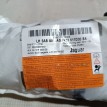 Подушка безопасности боковая (в сиденье) Jaguar XF 