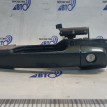 Ручка передняя левая Тойота Авенсис T250 Toyota Avensis оригинальный номер 6920205020