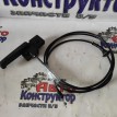 трос открывания капота Chevrolet Cruze 
