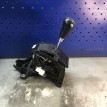 Селектор АКПП Mazda CX-7 Mazda 2 оригинальный номер eg2146100