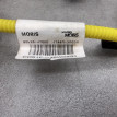 Подушка безопасности в сиденье левая Kia Ceed CD Kia Cee'd 