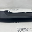 Накладка бампера задняя Hyundai Getz TB G4EE 1.4 Hyundai Getz 
