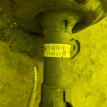 Стойка Honda CR-Z оригинальный номер 51610-SZT-J020