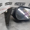 Зеркало боковое Mazda Axela  