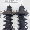 Стойки амортизатора задние Mitsubishi Lancer 9 Mitsubishi Lancer  