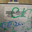 Усилитель магнитофона Toyota Wish оригинальный номер 8628068010