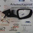 Зеркало заднего вида боковое правое Chery Tiggo 7 Chery Tiggo 7  